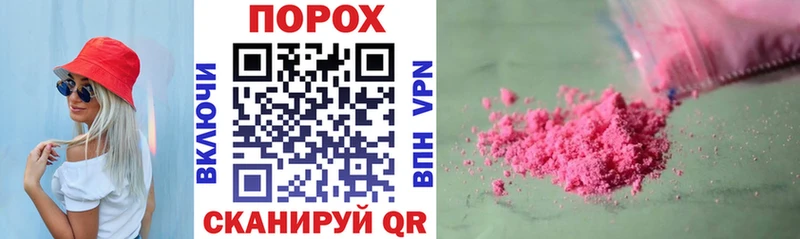где можно купить   OMG сайт  АМФ 97%  Нижнекамск 