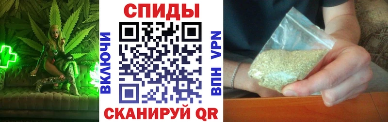 Бутират BDO  Нижнекамск 