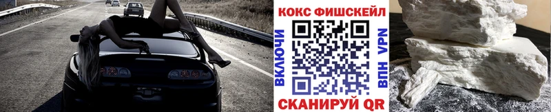 сколько стоит  Нижнекамск  Кокаин Columbia 