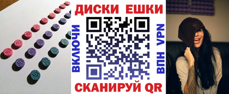 Экстази DUBAI  где купить наркоту  Нижнекамск 