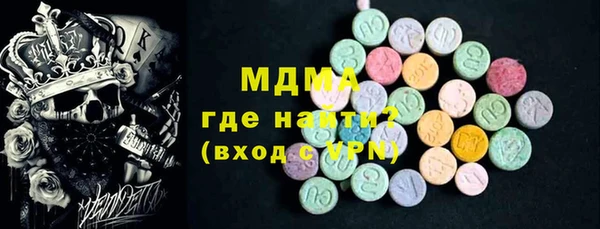 mix Абинск