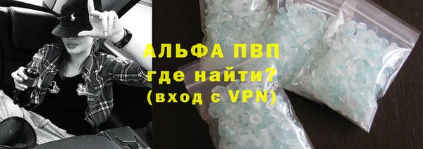 mix Абинск