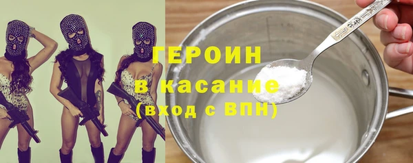 mix Абинск