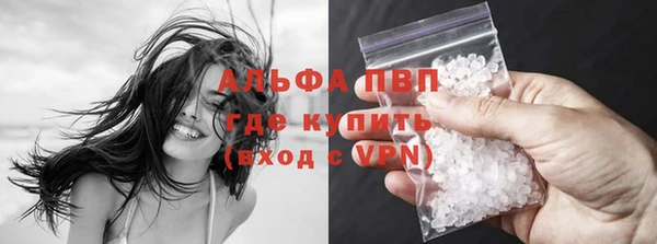 mix Абинск