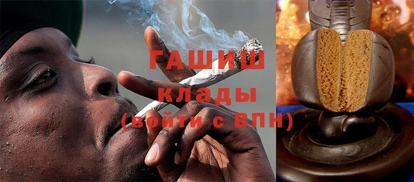 сатива Абдулино