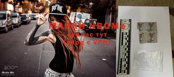 mix Абинск