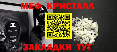 скорость Тверь