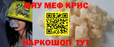 Альфа ПВП Среднеуральск