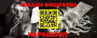 скорость Тверь