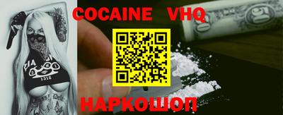 Альфа ПВП Среднеуральск