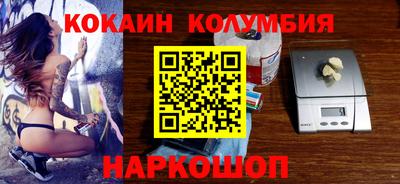 мескалин Тара