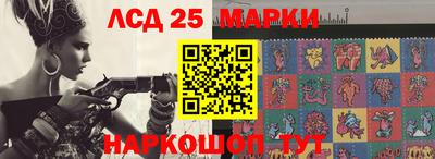 шишки Татарск