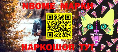 Альфа ПВП Среднеуральск