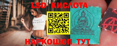 ешки Ставрополь