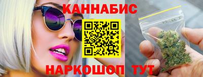 скорость Тверь