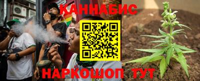 мескалин Тара
