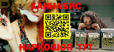 герыч Старая Купавна