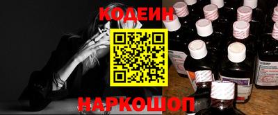 скорость Тверь