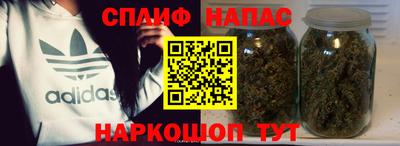 Альфа ПВП Среднеуральск