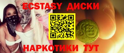 Альфа ПВП Среднеуральск