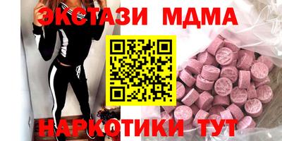 Альфа ПВП Среднеуральск