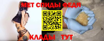 мескалин Тара