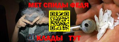 ешки Ставрополь