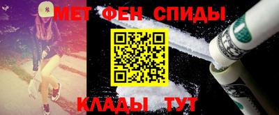 герыч Старая Купавна