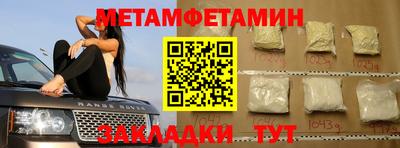 Альфа ПВП Среднеуральск