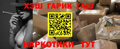 Альфа ПВП Среднеуральск