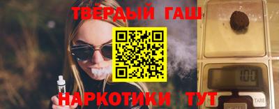скорость Тверь