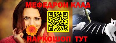 мескалин Тара