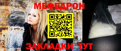 скорость Тверь