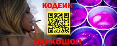 мескалин Тара