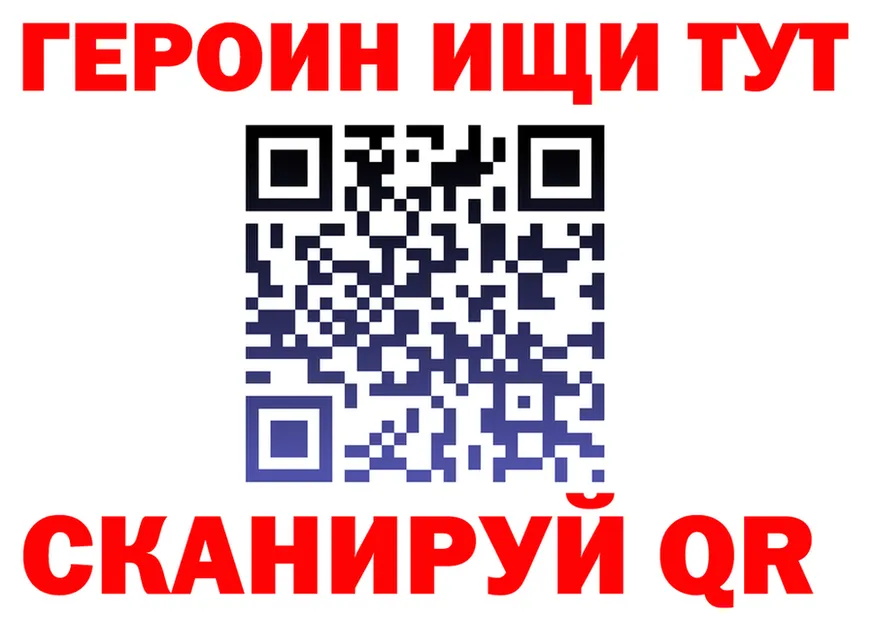 А ПВП Соль маркетплейс это blacksprut Нижнекамск